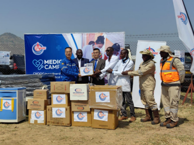 2025年中國(guó)海油官網(wǎng)ESG頁(yè)面內(nèi)容更新-英文版V3 - clean81724.png